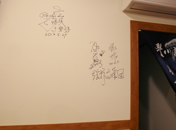 花博圓山公園:【樞紐情緣-晴光/圓山商圈約會特寫】遠離城市喧囂~圓山半日遊!!