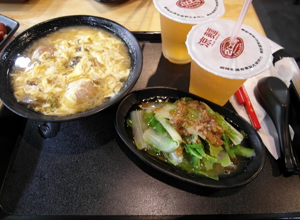 花博圓山公園:【樞紐情緣-晴光/圓山商圈約會特寫】遠離城市喧囂~圓山半日遊!!