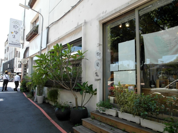 花博圓山公園:【樞紐情緣-晴光/圓山商圈約會特寫】遠離城市喧囂~圓山半日遊!!