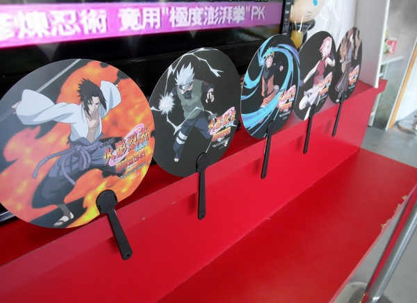 花博圓山公園:【樞紐情緣-晴光/圓山商圈約會特寫】遠離城市喧囂~圓山半日遊!!