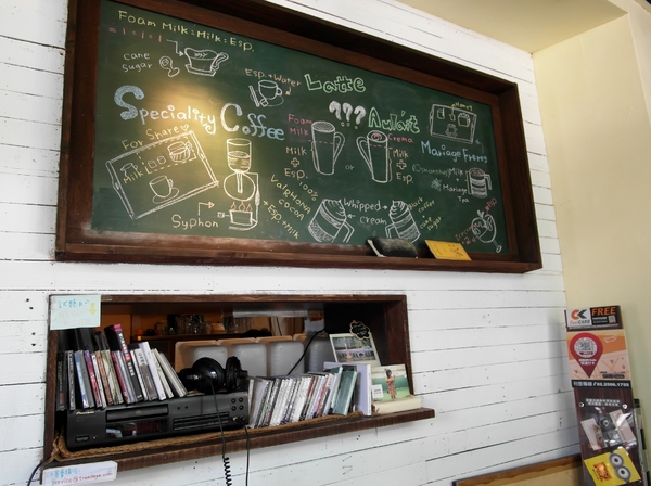 花博圓山公園:【樞紐情緣-晴光/圓山商圈約會特寫】遠離城市喧囂~圓山半日遊!!