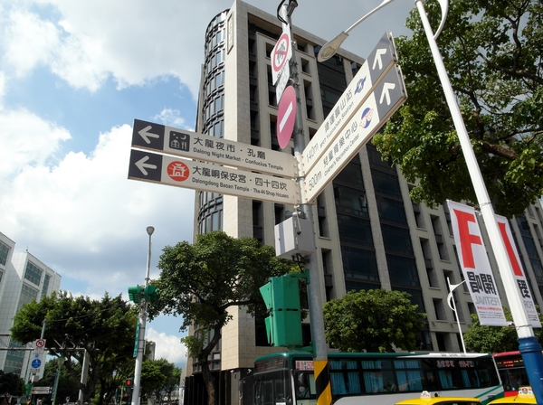 花博圓山公園:【樞紐情緣-晴光/圓山商圈約會特寫】遠離城市喧囂~圓山半日遊!!