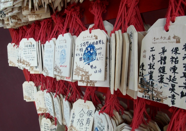 花博圓山公園:【樞紐情緣-晴光/圓山商圈約會特寫】遠離城市喧囂~圓山半日遊!!