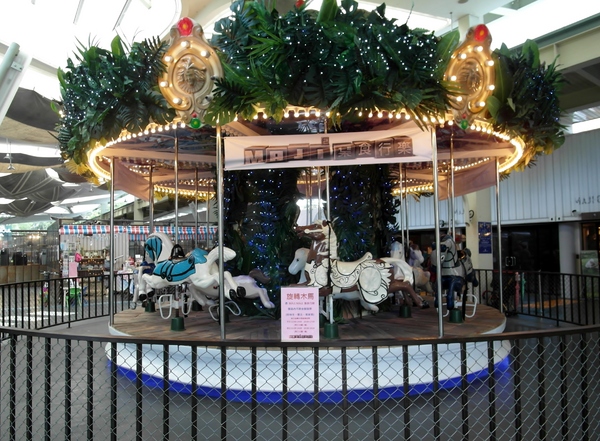 花博圓山公園:【樞紐情緣-晴光/圓山商圈約會特寫】遠離城市喧囂~圓山半日遊!!