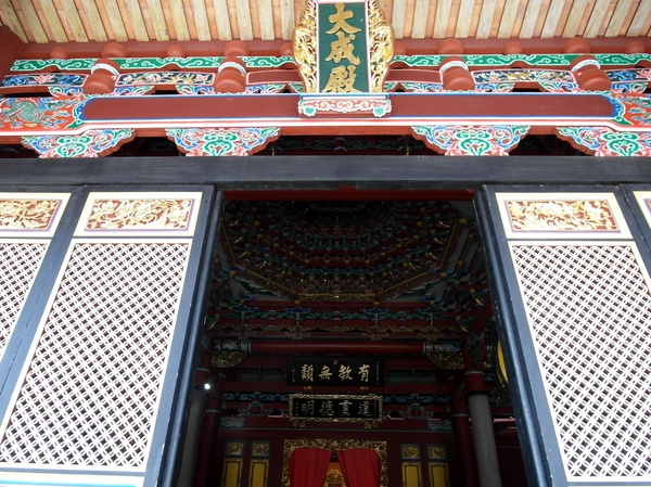 花博圓山公園:【樞紐情緣-晴光/圓山商圈約會特寫】遠離城市喧囂~圓山半日遊!!