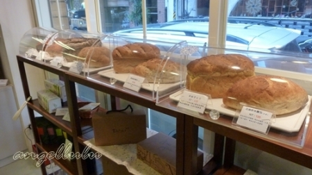 àlohas野草：健康歐洲鄉村風的 àlohas 野草餐廳-無添加/手工/LOHAS