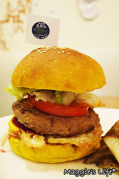 àlohas野草：台北美食。捷運國父紀念館【alohas野草歐式鄉村料理】紐西蘭草飼牛◆威靈頓牛排。漢堡