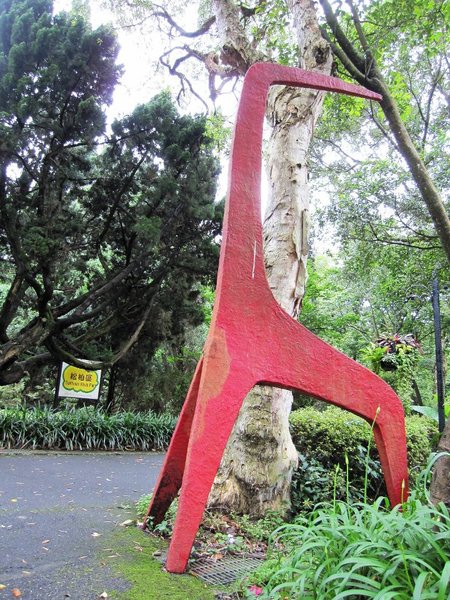 台北市花卉試驗中心:花卉試驗中心 - 免費的美麗後花園