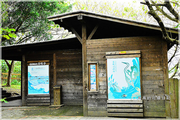 關渡自然公園：【臺北】北投區。關渡自然公園