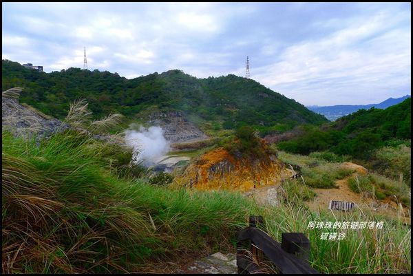 北投硫磺谷15.JPG
