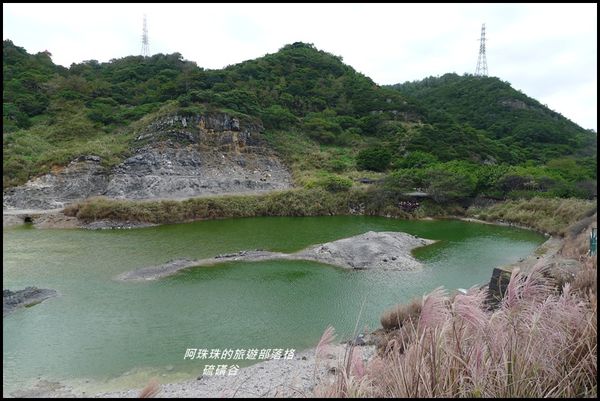 北投硫磺谷11.JPG