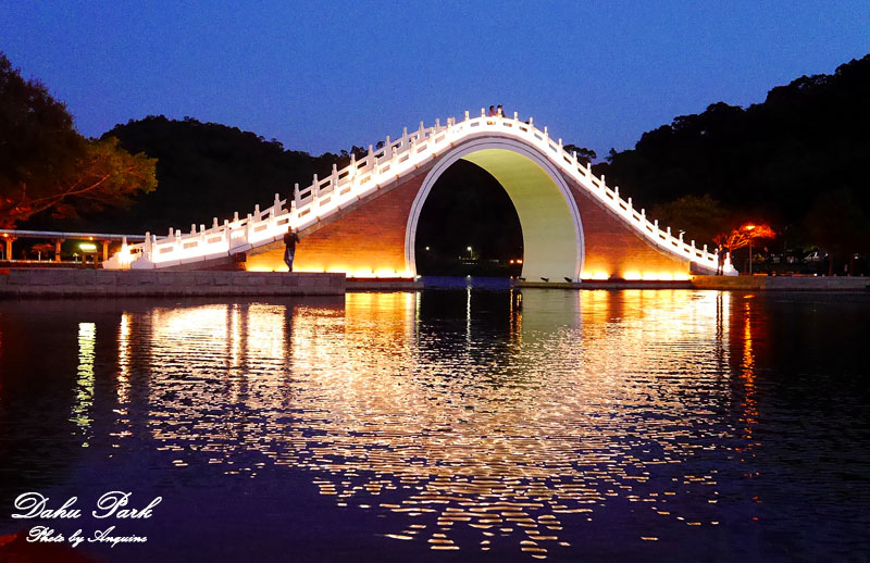 廖西瓜＠台北內湖大湖公園45