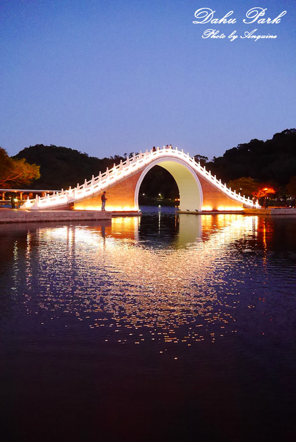 廖西瓜＠台北內湖大湖公園44