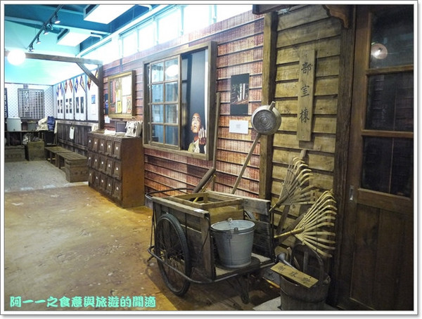 大魯閣棒壘球打擊場(內湖店):KANO電影場景再現展 in 台北內湖大魯閣