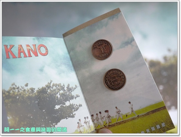 大魯閣棒壘球打擊場(內湖店):KANO電影場景再現展 in 台北內湖大魯閣