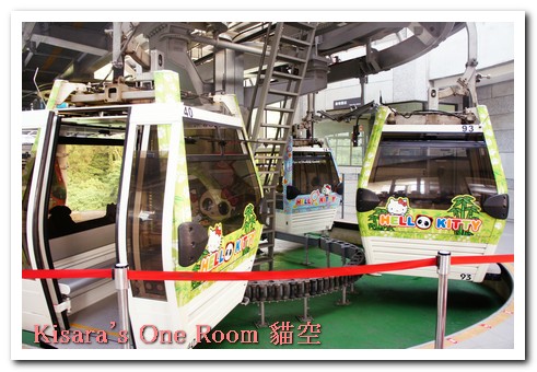 貓空纜車:初搭貓纜