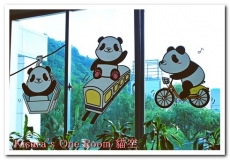 貓空纜車:初搭貓纜