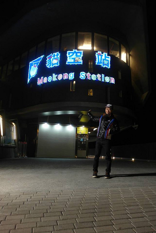 1378484_854449501243512_8659322824931561074_n