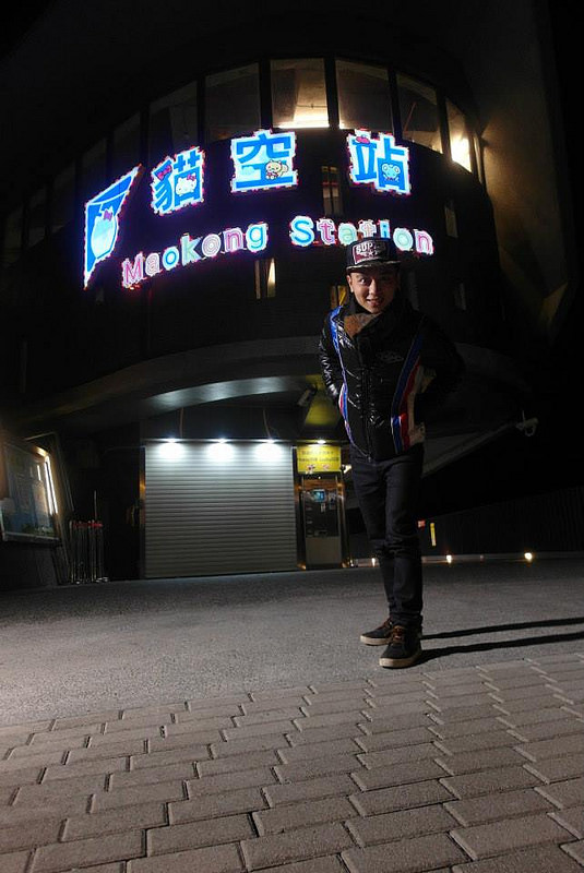 10447037_854449657910163_2051259715491287431_n