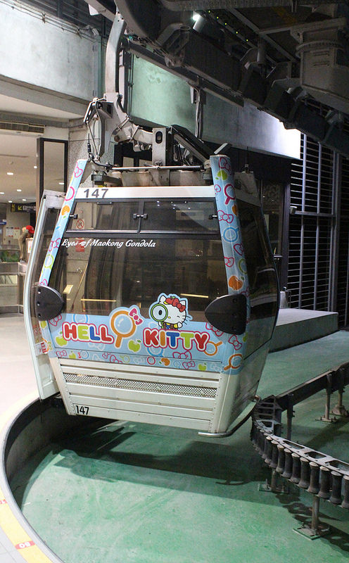 貓空纜車 (17)