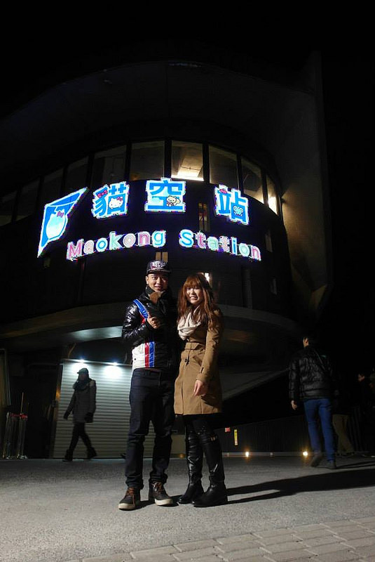 10428552_854449887910140_33644278991141392_n