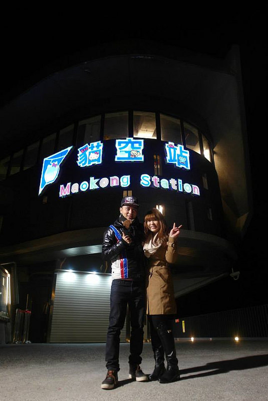 1779181_854450037910125_505879638509787723_n