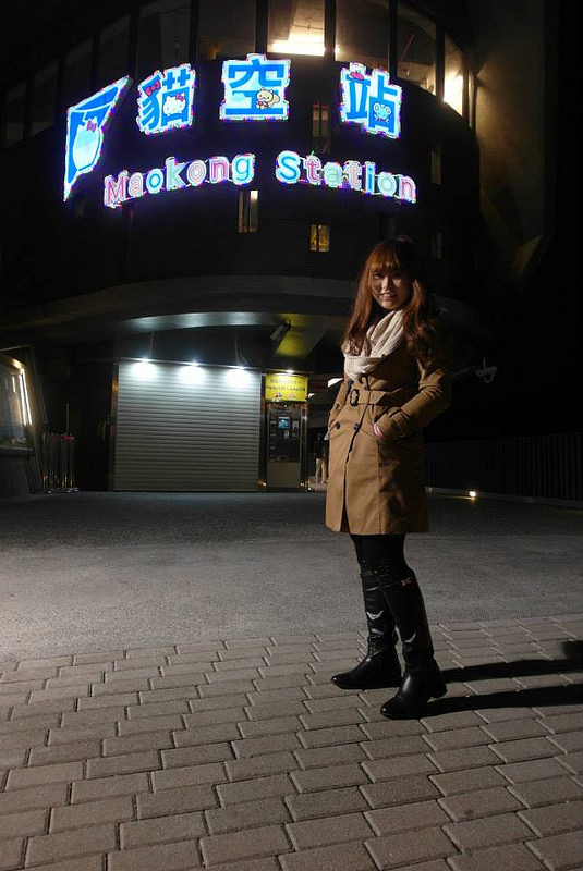 10885144_854449411243521_6130843812620541005_n