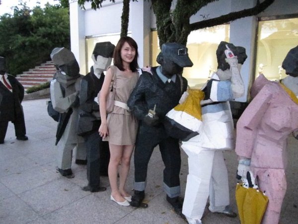 朱銘美術館:朱銘美術館 - 與大自然結合的藝術之旅