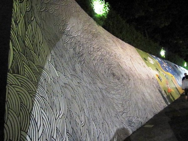 朱銘美術館:朱銘美術館 - 與大自然結合的藝術之旅