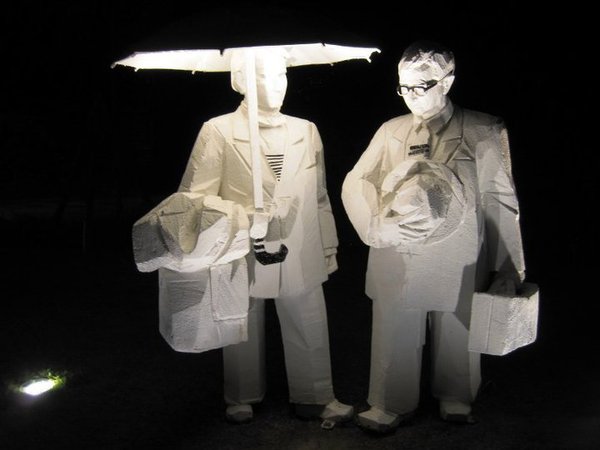 朱銘美術館:朱銘美術館 - 與大自然結合的藝術之旅