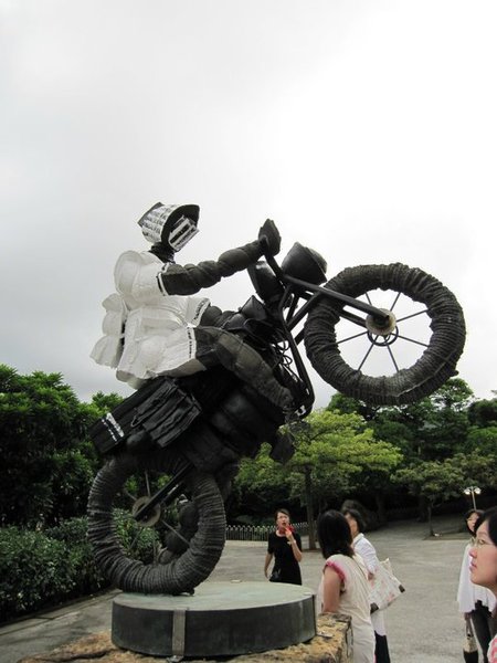 朱銘美術館:朱銘美術館 - 與大自然結合的藝術之旅