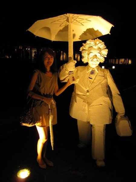 朱銘美術館:朱銘美術館 - 與大自然結合的藝術之旅