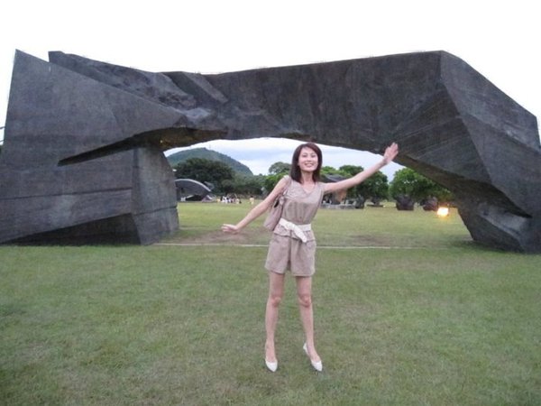 朱銘美術館:朱銘美術館 - 與大自然結合的藝術之旅