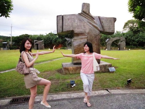 朱銘美術館:朱銘美術館 - 與大自然結合的藝術之旅