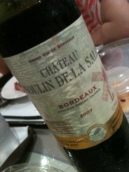 朱銘美術館:朱銘美術館 - 與大自然結合的藝術之旅