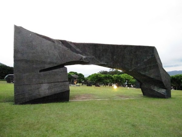 朱銘美術館:朱銘美術館 - 與大自然結合的藝術之旅