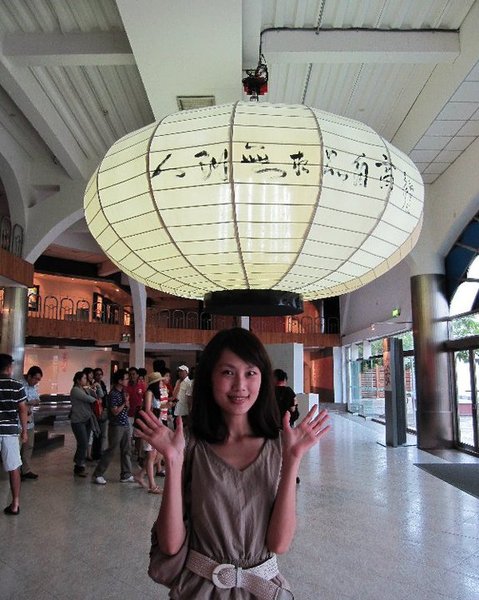 朱銘美術館:朱銘美術館 - 與大自然結合的藝術之旅