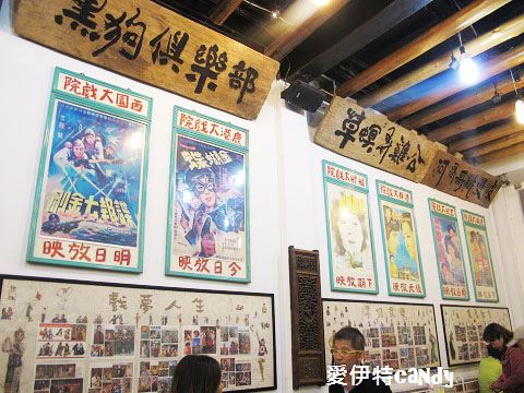 古早厝：『新北深坑_古早厝人文豆腐美食』招牌的閹雞，桌上必有的炸豆腐捲，酥脆的肥腸！