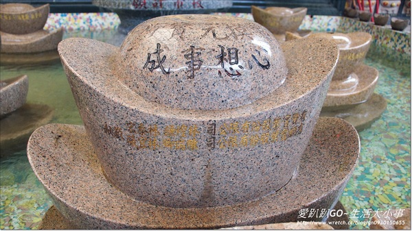 石碇五路財神廟：【新北市/石碇】補財庫的好地方~五路財神廟