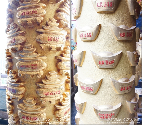 石碇五路財神廟：【新北市/石碇】補財庫的好地方~五路財神廟