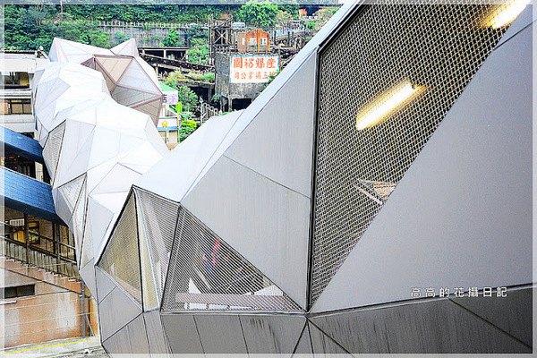 猴硐貓村：【新北】瑞芳區。猴硐車站 猴硐貓村