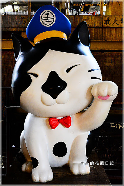 猴硐貓村：【新北】瑞芳區。猴硐車站 猴硐貓村