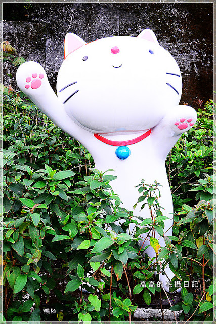 猴硐貓村：【新北】瑞芳區。猴硐車站 猴硐貓村