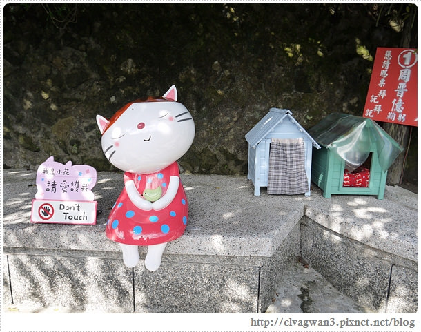 鐵道一日遊-平溪線鐵道之旅-猴硐車站-貓村-貓掌屋-小彩繪村-煤礦博物園區-貓咪鳳梨酥-Hou Tong-黑鼻-平溪天燈節-十分車站-天燈-孔明燈-四色天燈-十分老街-靜安吊橋-十分瀑布-眼鏡洞-榕樹下米粉湯-胡家天燈-元宵節-10-269-1