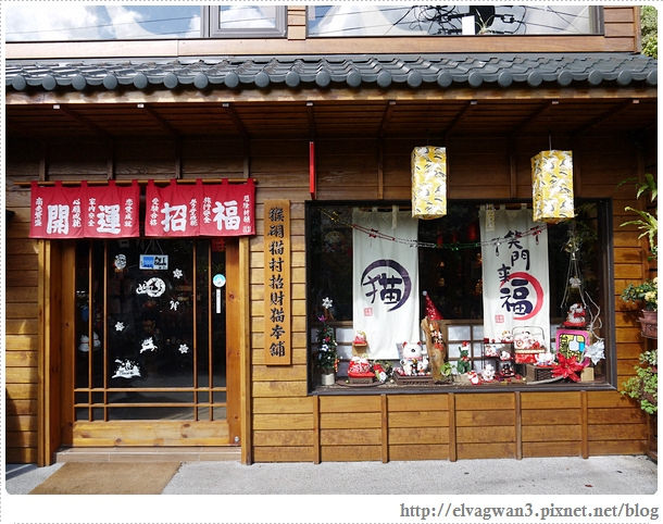 鐵道一日遊-平溪線鐵道之旅-猴硐車站-貓村-貓掌屋-小彩繪村-煤礦博物園區-貓咪鳳梨酥-Hou Tong-黑鼻-平溪天燈節-十分車站-天燈-孔明燈-四色天燈-十分老街-靜安吊橋-十分瀑布-眼鏡洞-榕樹下米粉湯-胡家天燈-元宵節-15-289-1