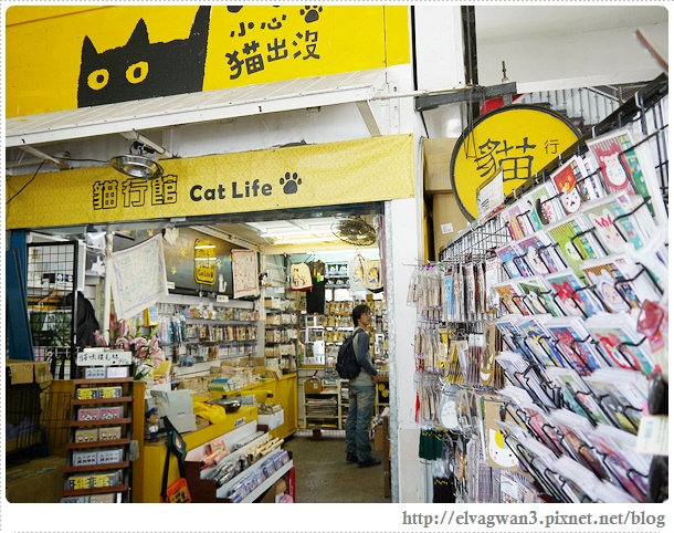 鐵道一日遊-平溪線鐵道之旅-猴硐車站-貓村-貓掌屋-小彩繪村-煤礦博物園區-貓咪鳳梨酥-Hou Tong-黑鼻-平溪天燈節-十分車站-天燈-孔明燈-四色天燈-十分老街-靜安吊橋-十分瀑布-眼鏡洞-榕樹下米粉湯-胡家天燈-元宵節-27-360-1