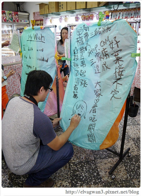 鐵道一日遊-鐵道一日遊-平溪線鐵道之旅-猴硐車站-貓村-貓掌屋-小彩繪村-煤礦博物園區-貓咪鳳梨酥-Hou Tong-黑鼻-平溪天燈節-十分車站-天燈-孔明燈-四色天燈-十分老街-靜安吊橋-十分瀑布-眼鏡洞-榕樹下米粉湯-胡家天燈-元宵節-59-562-1