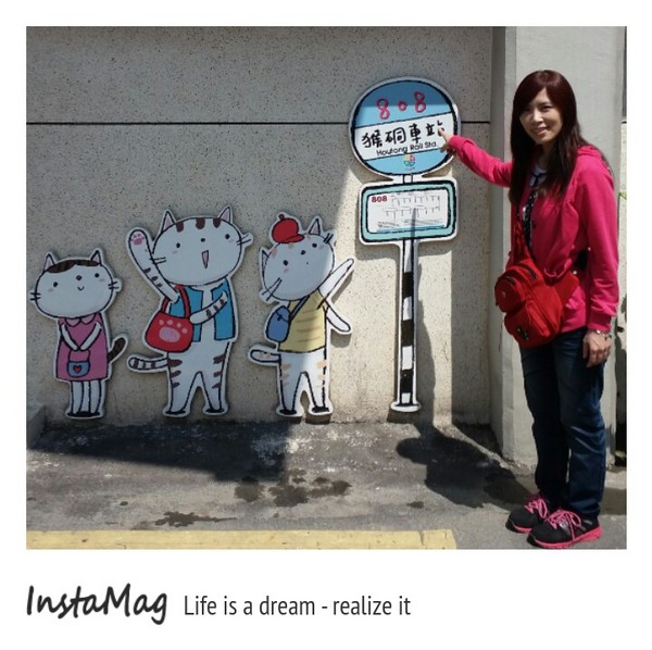 猴硐貓村：【新北市景點】打造完美的貓境物語~猴硐貓村