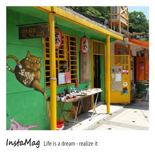 猴硐貓村：【新北市景點】打造完美的貓境物語~猴硐貓村