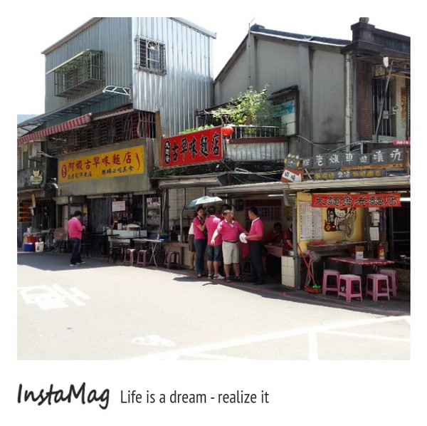 猴硐貓村：【新北市景點】打造完美的貓境物語~猴硐貓村